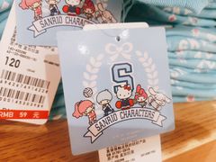 -优衣库(福州爱琴海购物公园店)