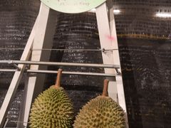 -都念榴莲·城市榴莲