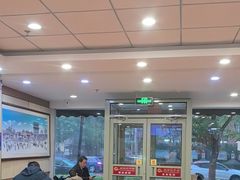 -庆丰包子铺(金沟河桥店)