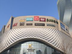 -宝龙城(杭州滨江店)
