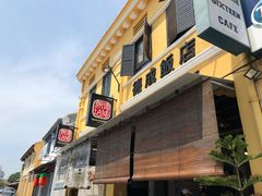 -德成饭店