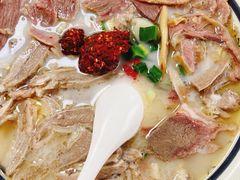羊肉烩面-白羊坡