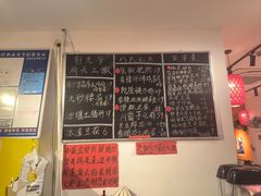 -荆九爷爆炒桥头三嫩(浙大店)