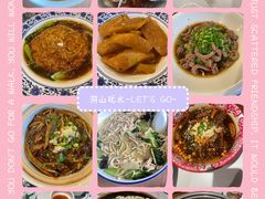 -六大碗(稻河古街区店)