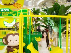 -KK ONE(京基滨河时代店)