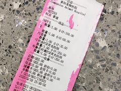 -爱侣宠医·鹦鹉专科·小型哺乳类·异宠专科(灵石路店)