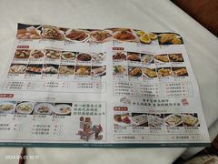 -松北囍宴(松北店)