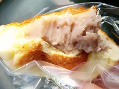 芋泥面包-沁屋面包店(人民东路店)