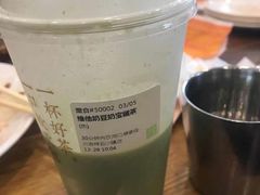 -奈雪的茶(中粮祥云小镇店)