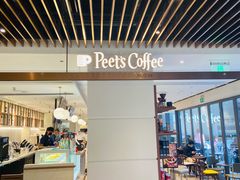 -Peet's Coffee皮爷咖啡(万象天地店)