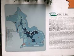 -西湖风景区-江洋畈生态公园