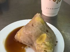 -老妈宫粽球