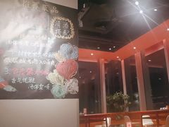 -人间酒暖·Go blanc·烧鸟·深夜食堂(陆家嘴店)