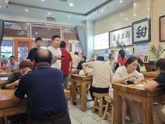 -杜记甜食(大众巷店)