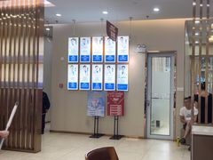 -深圳尔睦丽沙口腔门诊部(丽沙花都店)