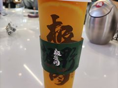 -极拉图·现制冰淇淋(大卫城店)