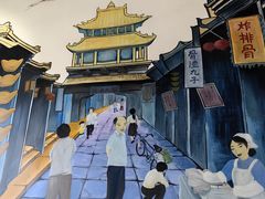 -良师门滨海人家·海鲜·家常菜(滨海城店)