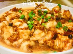 -淘米捞·米汤脆鲩鱼火锅(福田皇岗店)