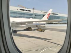 -维也纳国际机场