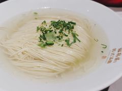 -松鹤楼·苏式汤面(虹桥天地店)