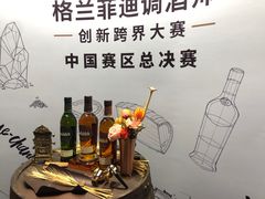 -上海静安香格里拉大酒店