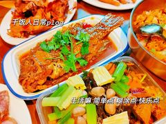 -聚合鑫东北熏酱熟食麻辣面(长阳店)