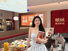 -额娘·春饼烤鸭(乐汇城店)