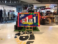 -天虹购物中心(石路店)