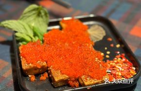 Crab Roe Tofu