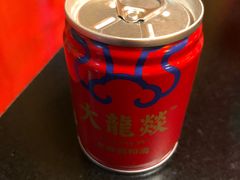 -大龙辣火锅·龙虾·烧烤(湖滨新天地店)