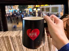 -玛吉阿米·餐吧