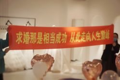 点击看大图 -MERRY COLOR时尚摄影体验店