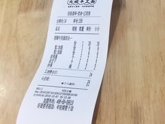 -黎一碗大碗手工面(城市立方店)