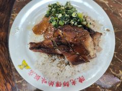 -陈光记烧腊店(罗保博士街店)