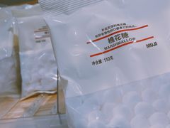 -MUJI无印良品(武汉世界城广场店)