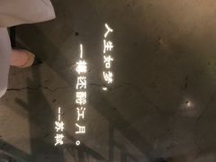 -胡桃里音乐酒馆(曲江店)