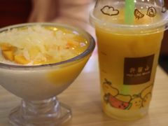 -许留山(佐敦道店)