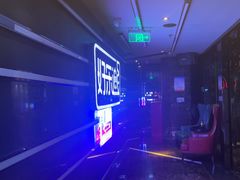 -好乐迪量贩KTV(春熙路香槟广场店)