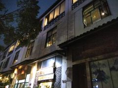 -坂田手造文化街