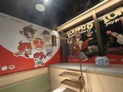 -海底捞火锅(吴中路店)