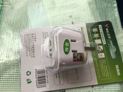 -UNIQLO(朗豪坊店)