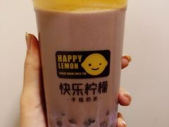 -快乐柠檬happylemon(乐客城夏庄路店)