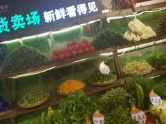 -老凯俚酸汤鱼(鸿通城店)
