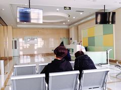 -辽宁省人民医院