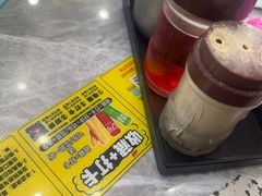 -银记肠粉店(市二宫店)