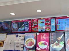 -新川面馆(新街口二店)