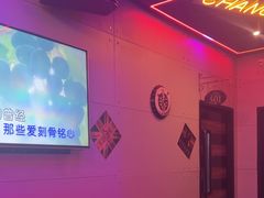 -唱吧麦颂KTV(马驹桥店)