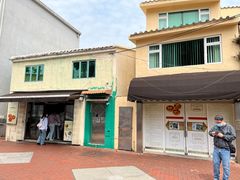 -安德鲁饼店(总店)