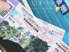 -罗田薄刀峰风景区