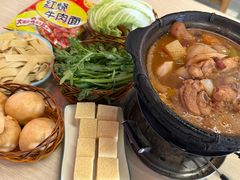 -范贤光鸡公煲(平乐园总店)